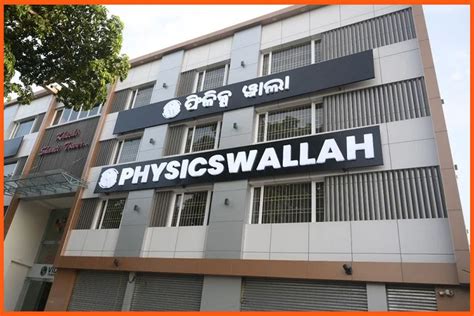 Image result for Physics Wallah Muweilah