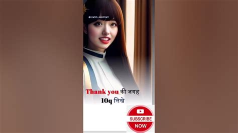 YouTube English Lessons Jessica に対する画像結果