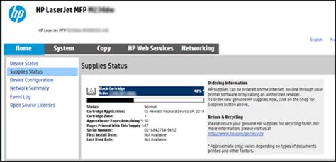 Image result for HP Printer Status Check