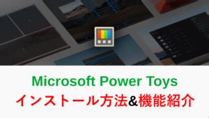 Bildergebnis für Help Print Screen