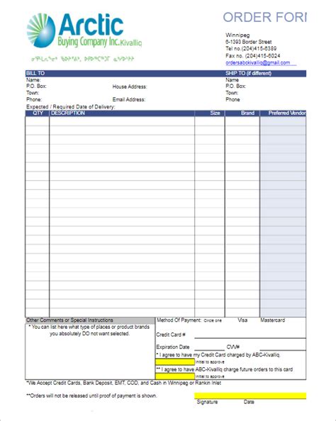 Work Order Layout に対する画像結果