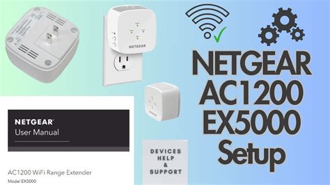 Toradh íomhá ar Netgear AC1200 Manual
