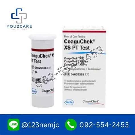 Afbeeldingsresultaten voor PT Test