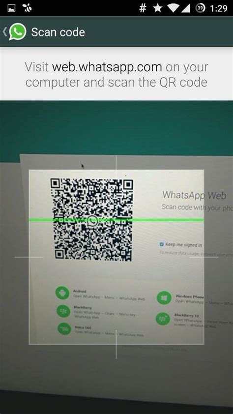WhatsApp Web Scan QR Code に対する画像結果