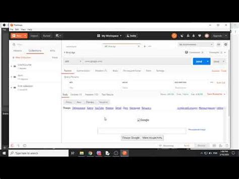Image result for Postman for QA Crash Course
