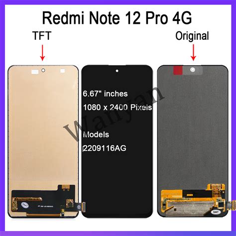 Image result for Redmi Note 12 Pro 5G Parts