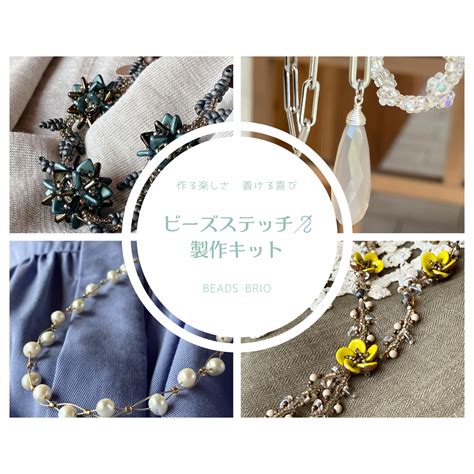 Toradh íomhá ar Normal Distribution Beads