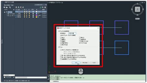 Break Line AutoCAD Civil 3D に対する画像結果