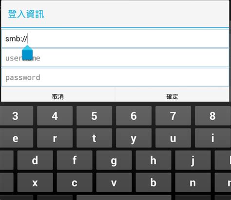 Image result for Android Input Keyboard Multi-Line Submit