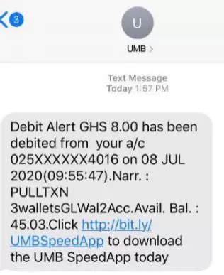 Text Message Alert に対する画像結果