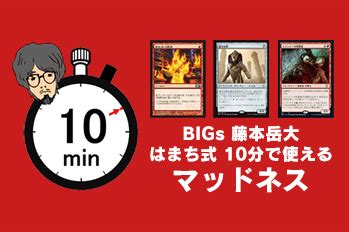 Magic Com Besar に対する画像結果
