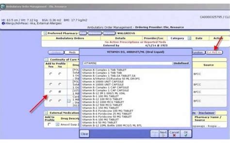 Toradh íomhá ar Meditech System