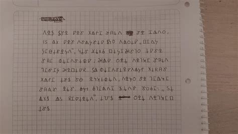 Image result for Alphabet Cryptogram Keyboard