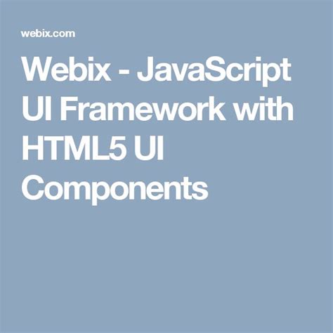 HTML 5 UI Framework に対する画像結果