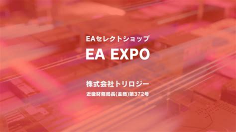 Contego Owner Operator に対する画像結果