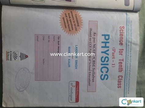 Image result for Tenth Class Science