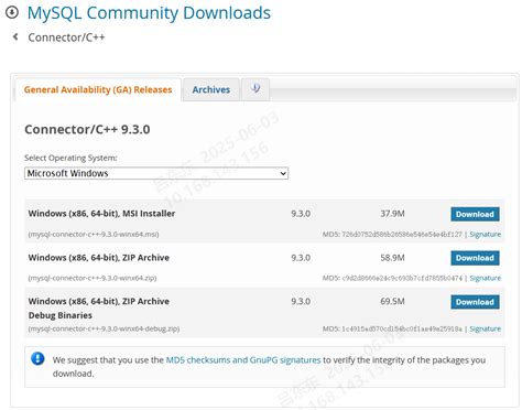 Image result for C++ MySQL Connector Example