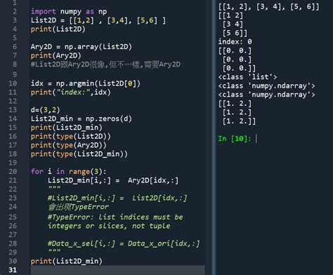 NP Dict Python എന്നതിനുള്ള ഇമേജ് ഫലം