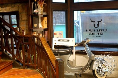 Uncle Sam Kitchen ਲਈ ਪ੍ਰਤੀਬਿੰਬ ਨਤੀਜਾ