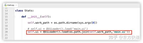 Image result for PyInstaller Syntax