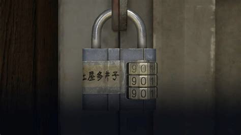 Image result for Silent Code DNB