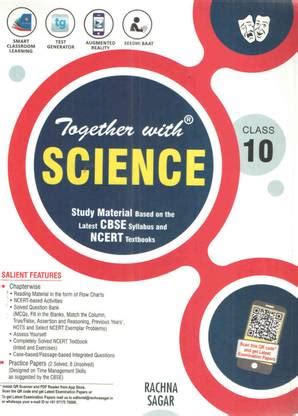 Together with Science Class 10 に対する画像結果