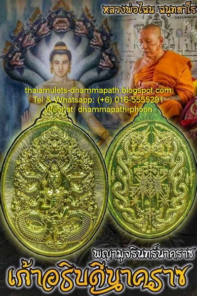 Toradh íomhá ar Hql Example Code