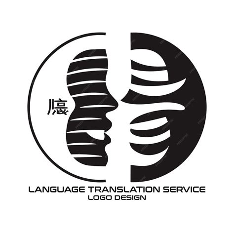 Image result for Language Changing Logo