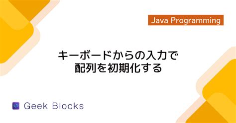 Scanner String Java に対する画像結果