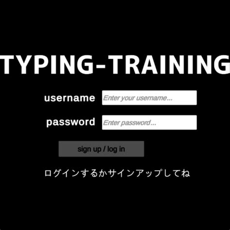 Typing Com Log In に対する画像結果