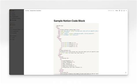 Notion Inline Code に対する画像結果