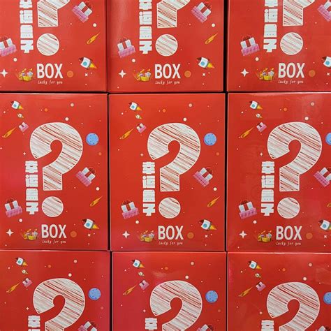 Anime Magic Box に対する画像結果