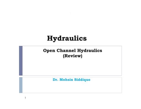 Open Channel Design に対する画像結果