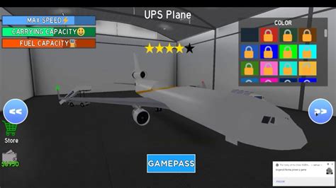 Game Pass Script Hack に対する画像結果