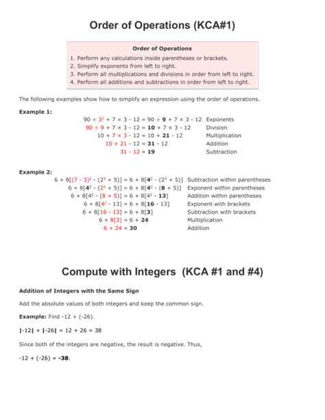 Toradh íomhá ar Eighth Grade Math Study Guide
