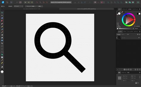 FileMaker Go Icon に対する画像結果