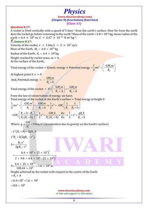 Physics Chapter 8 に対する画像結果
