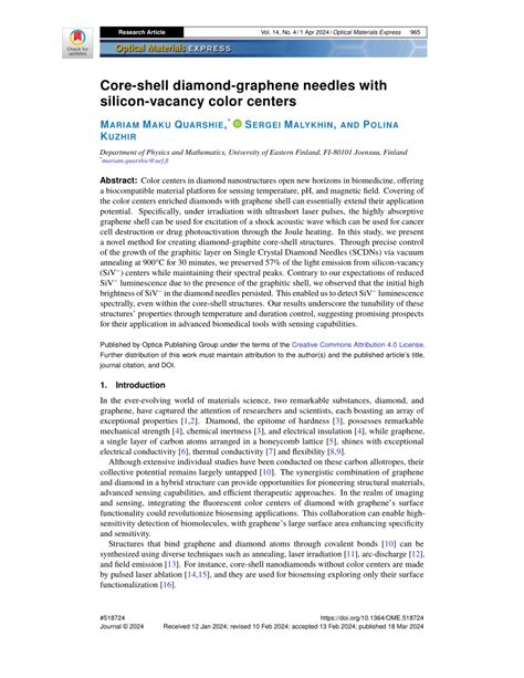 Core-Shell Diamond に対する画像結果