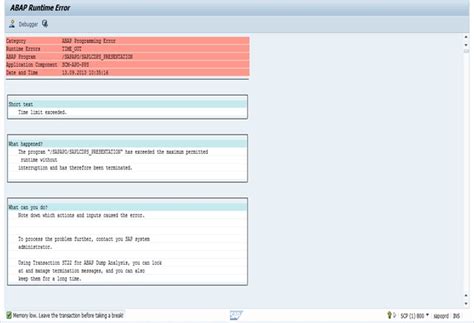 Toradh íomhá ar Memory Low Message