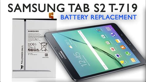 Image result for Samsung G2 Tablet Battery