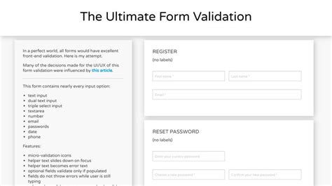 Software Validation Form に対する画像結果