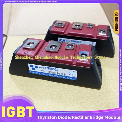 Image result for TM002 Trailer Module