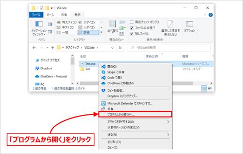 Visual Studio Code Download Windows 10 64-Bit に対する画像結果