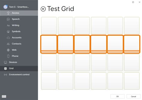 Grid Scan Pattern に対する画像結果