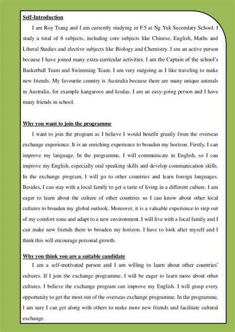 Free Sample Self Introduction Letters に対する画像結果