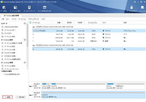 Memory Storage Devices に対する画像結果