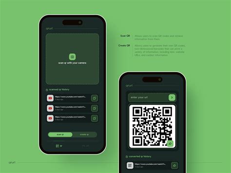 QR Code UI に対する画像結果