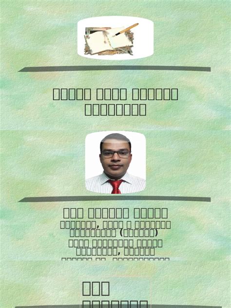 Number System 1 に対する画像結果