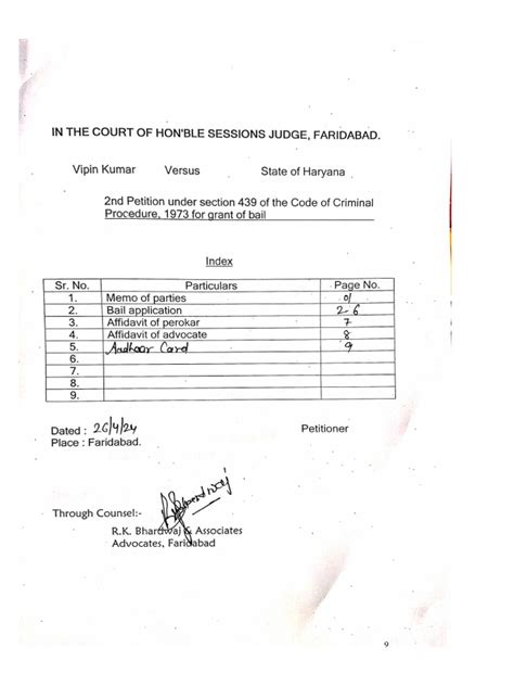 Image result for Case File Profile Format