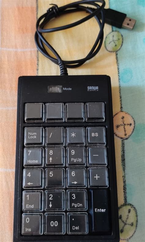 Toradh íomhá ar Programmable Numeric Keypad